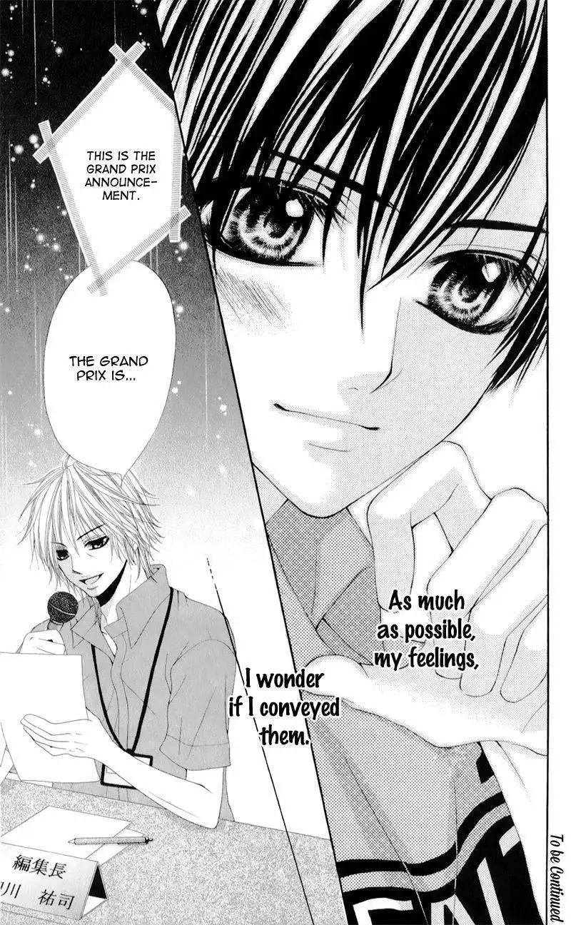 Mitsukoi Honey Chapter 5 31